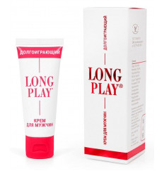 Крем-пролонгатор Long Play - 15 гр.