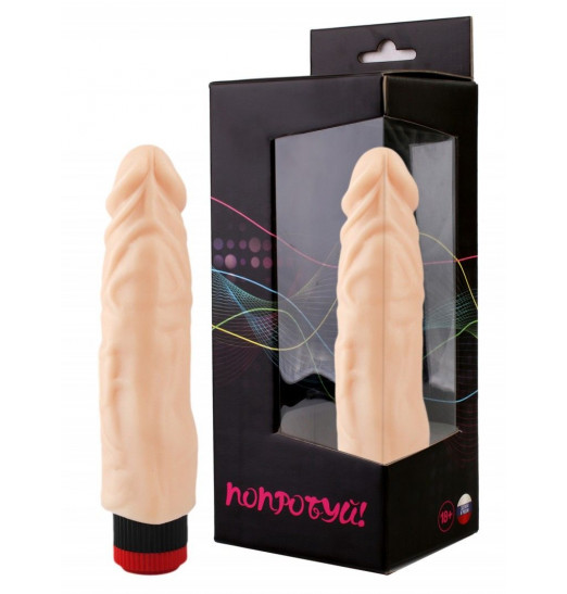 Вибромассажер №18 реалистичной формы - 18,5 см. Вибромассажер №18 реалистичной формы - 18,5 см.