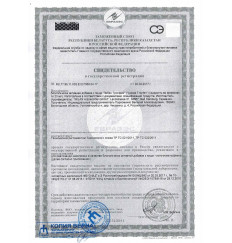 Возбуждающие капли для двоих Love Drops Liebes Tropfen - 20 мл.