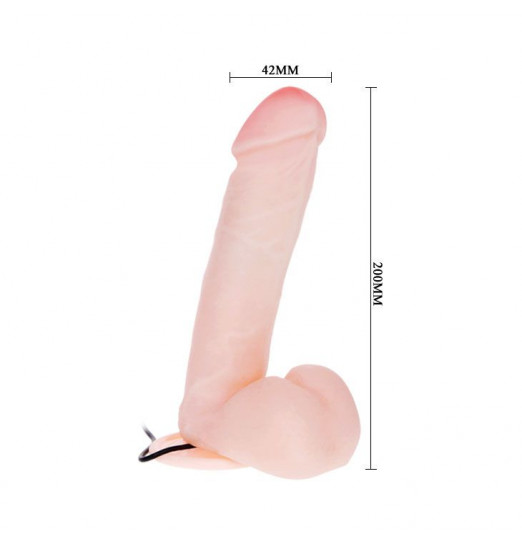 Вибратор на присоске с выносным пультом Dong - 20 см. Вибратор на присоске с выносным пультом Dong - 20 см.