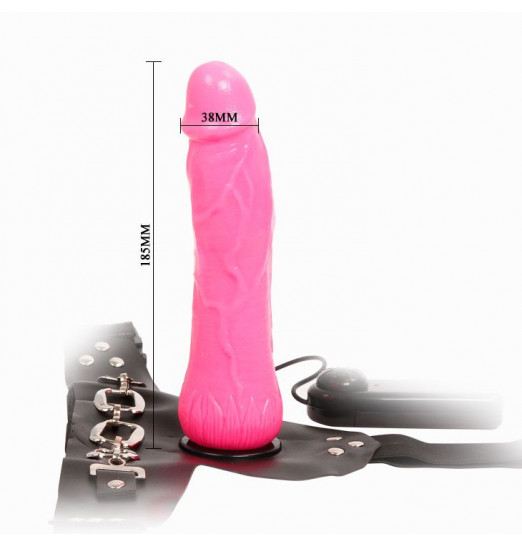 Женский розовый страпон с вибрацией - 18,5 см. Женский розовый страпон с вибрацией - 18,5 см.