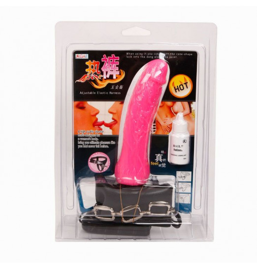 Женский розовый страпон с вибрацией - 18,5 см. Женский розовый страпон с вибрацией - 18,5 см.
