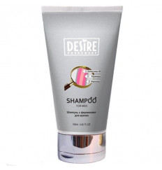 Шампунь для мужчин с феромонами - 150 мл. Шампунь для мужчин с феромонами - 150 мл.