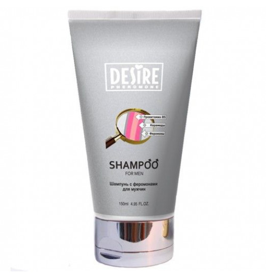 Шампунь для мужчин с феромонами - 150 мл.