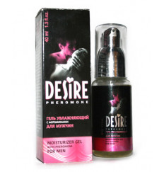 Увлажняющий гель с феромонами для мужчин DESIRE - 40 мл. Увлажняющий гель с феромонами для мужчин DESIRE - 40 мл.