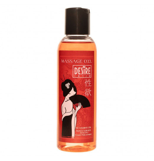 Разогревающее массажное масло Desire - 150 мл.