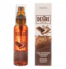 Интимный гель-лубрикант DESIRE с ароматом шоколада - 60 мл.