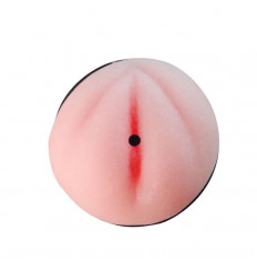 Мастурбатор с 4 уровнями вибрации и внутренним рельефом