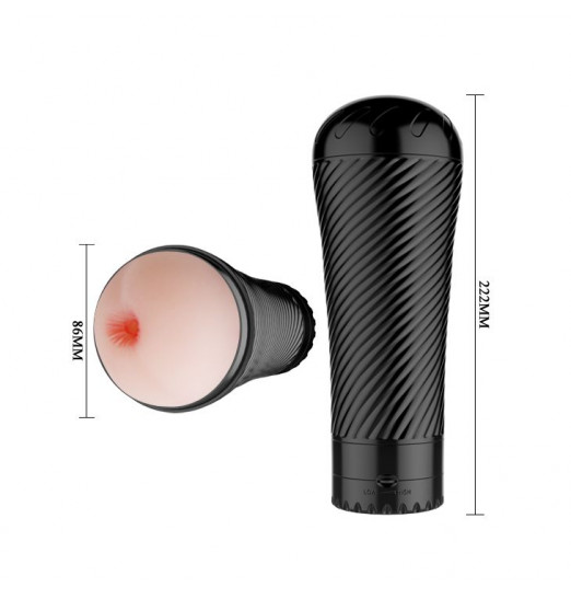 Мастурбатор-анус с многоуровневой вибрацией Pink Butt