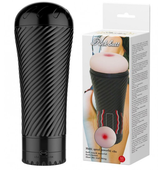 Мастурбатор-анус с многоуровневой вибрацией Pink Butt