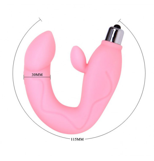 Розовый вибромассажер со стимуляцией клитора и точки G