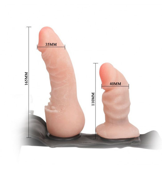 Поясной фаллос на трусиках с вагинальной пробкой Female Harness Ultra - 16,5 см. Поясной фаллос на трусиках с вагинальной пробкой Female Harness Ultra - 16,5 см.