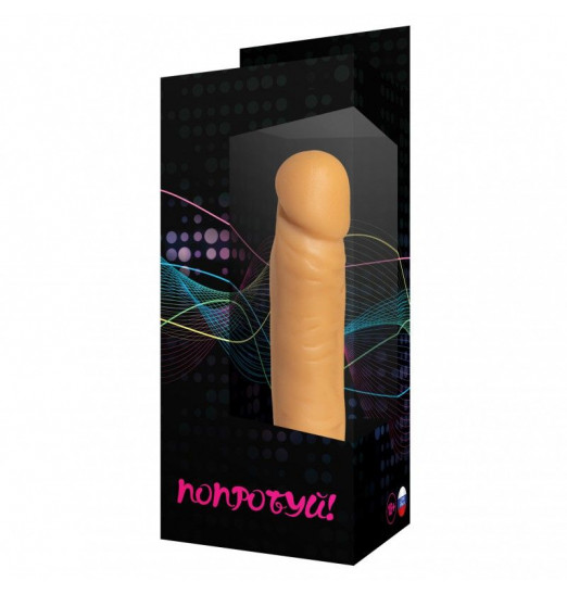 Фаллоимитатор-реалистик на присоске №24 - 18 см.