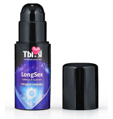 Крем-пролонгатор для мужчин LongSex - 20 гр.