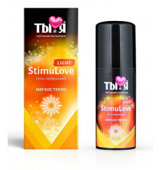 Гель-лубрикант StimuLove light для мягкой стимуляции возбуждения - 50 гр.