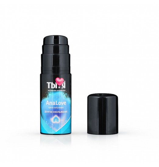 Анальный силиконовый лубрикант AnaLove - 50 гр. Анальный силиконовый лубрикант AnaLove - 50 гр.