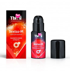 Крем Sextaz-m с возбуждающим эффектом для мужчин - 20 гр.