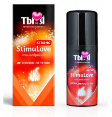 Гель-лубрикант StimuLove strong для усиления возбуждения - 20 гр.