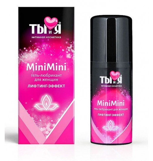 Гель-лубрикант MiniMini для сужения вагины - 20 гр.