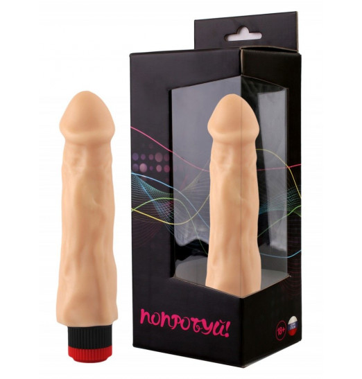 Вибратор-реалистик №27 без мошонки - 19,5 см.