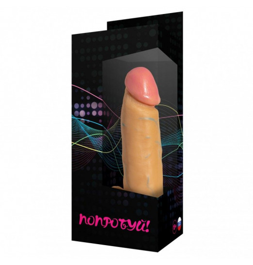 Фаллоимитатор-реалистик №1 с присоской - 19 см.