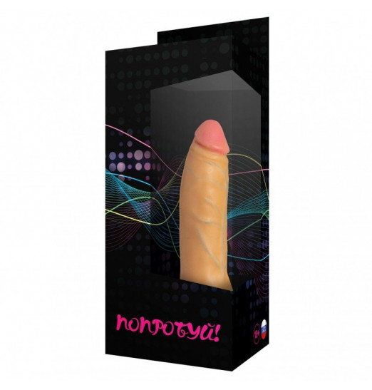 Фаллоимитатор-реалистик №3 с присоской - 17 см.