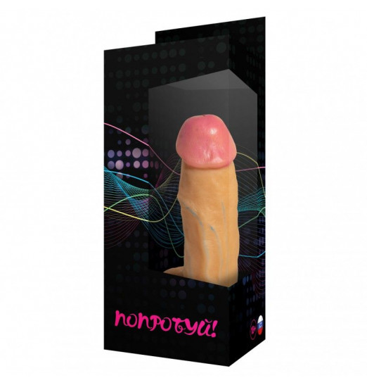 Фаллоимитатор-реалистик №5 с присоской - 16 см.