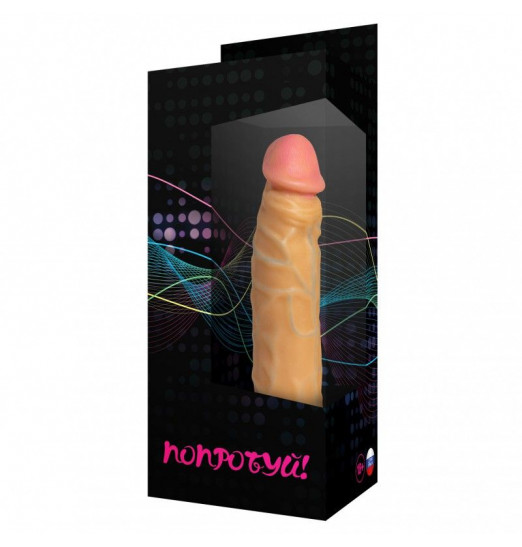 Фаллоимитатор-реалистик №9 с присоской - 19,5 см. Фаллоимитатор-реалистик №9 с присоской - 19,5 см.