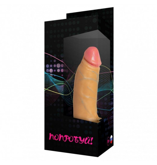 Фаллоимитатор-реалистик №10 с присоской - 17 см.