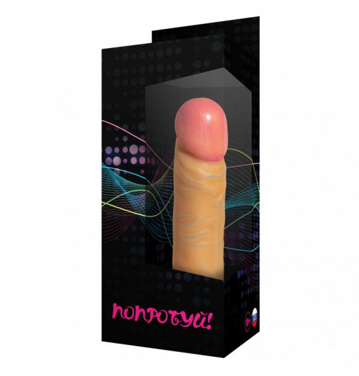 Фаллоимитатор-реалистик №10 с присоской - 18 см.