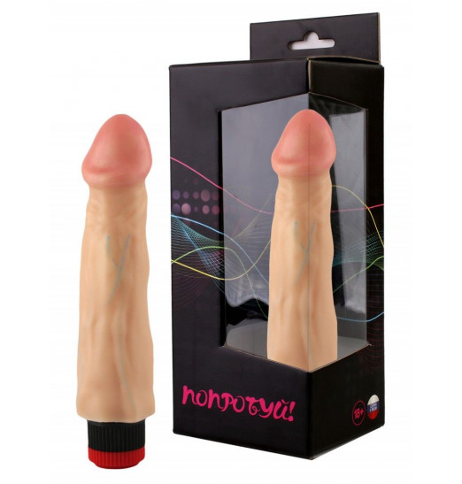 Вибромассажер-реалистик №27 - 19,5 см.