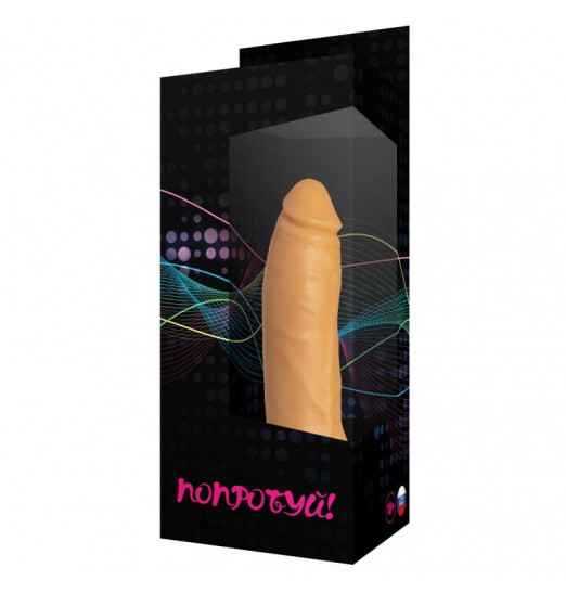 Фаллоимитатор на присоске №3 - 17 см. Фаллоимитатор на присоске №3 - 17 см.