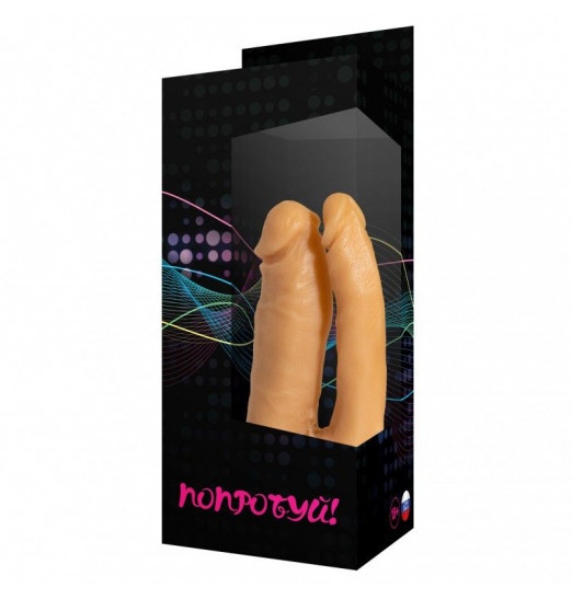 Двойной фаллоимитатор на присоске №8 - 13,5 см. Двойной фаллоимитатор на присоске №8 - 13,5 см.