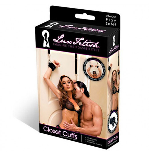 Черные фиксаторы с креплением к двери