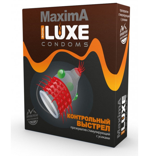 Презерватив LUXE Maxima  Контрольный Выстрел  - 1 шт.