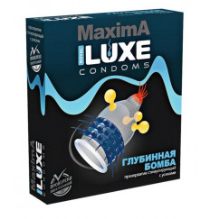 Презерватив LUXE Maxima  Глубинная бомба  - 1 шт.