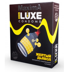 Презерватив LUXE Maxima  Желтый дьявол  - 1 шт.