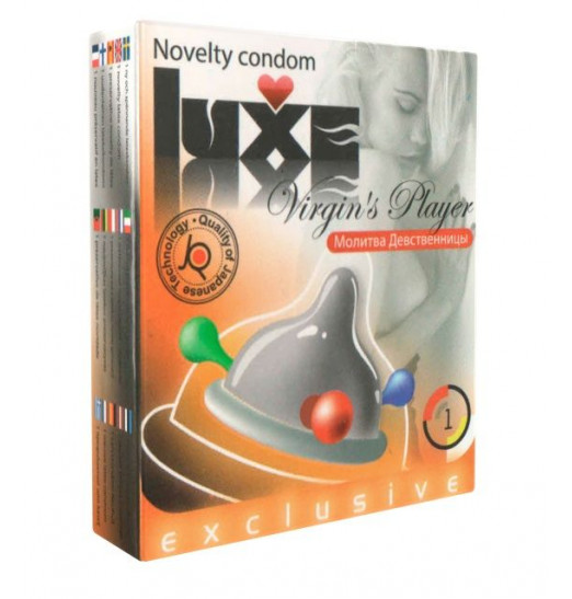 Презерватив LUXE  Exclusive  Молитва Девственницы  - 1 шт.