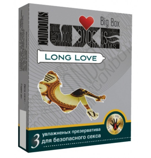 Презервативы LUXE Big Box Long Love с пролонгирующим эффектом - 3 шт.