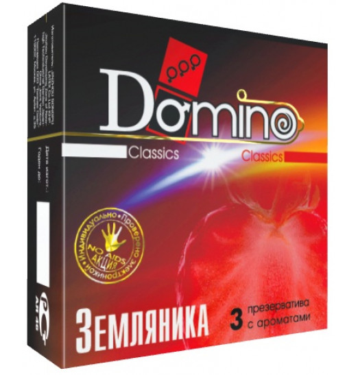 Ароматизированные презервативы Domino  Земляника  - 3 шт.