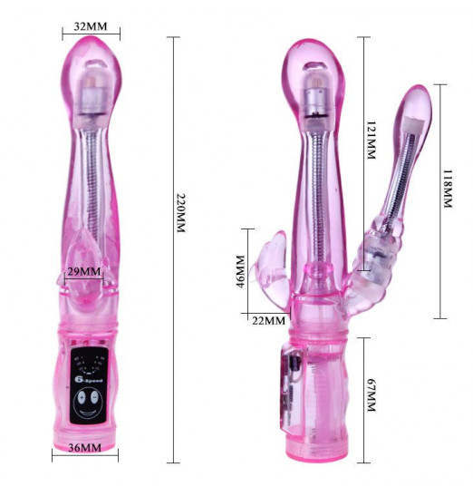 Розовый вибратор с анальным и клиторальным отростками Intimate Tease - 22 см. Розовый вибратор с анальным и клиторальным отростками Intimate Tease - 22 см.