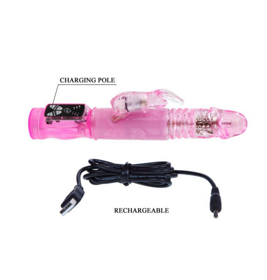 Вибромассажер с функцией ротации и с поступательными движениями - 23,5 см. Вибромассажер с функцией ротации и с поступательными движениями - 23,5 см.