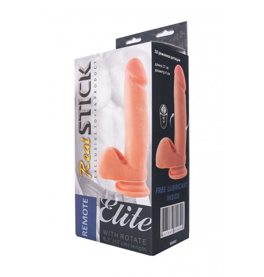 Телесный перезаряжаемый ротатор REALSTICK ELITE REMOTE с пультом ДУ - 20 см.