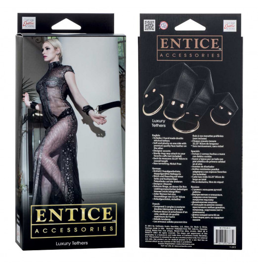 Ремни-фиксаторы Entice Luxury Tethers