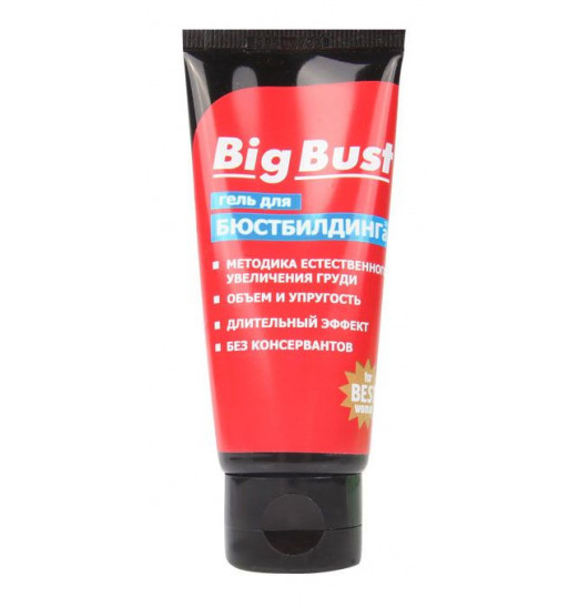 Гель BIG BUST для женщин - 50 гр. Гель BIG BUST для женщин - 50 гр.