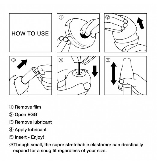 Мастурбатор-яйцо MISTY