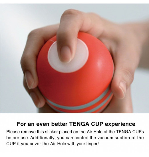 Мастурбатор Soft Tube CUP U.S.