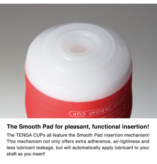 Мастурбатор Soft Tube CUP U.S.