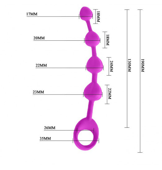 Силиконовая цепочка Beeds с ручкой-кольцом - 19 см.