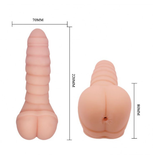 Мастурбатор-анус Stronger Man